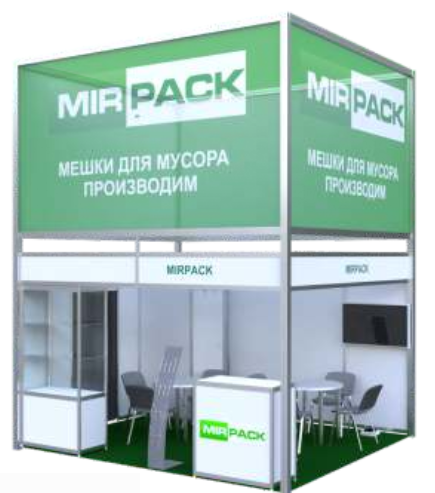 MIRPACK - CLEAN EXPO