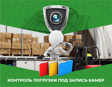 wholesaler