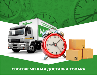 wholesaler