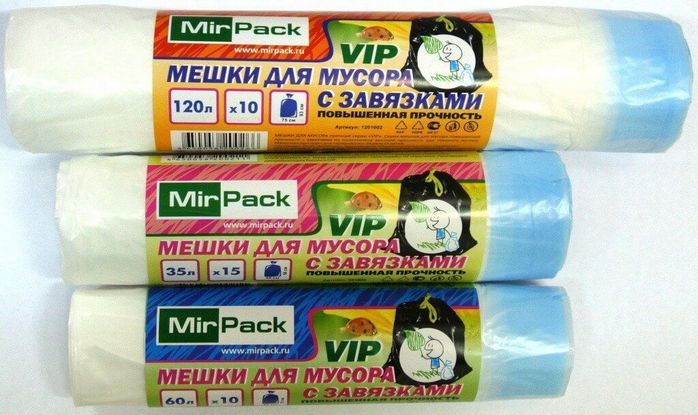 Объявлен запуск новой продукции Объявлен запуск новой продукции