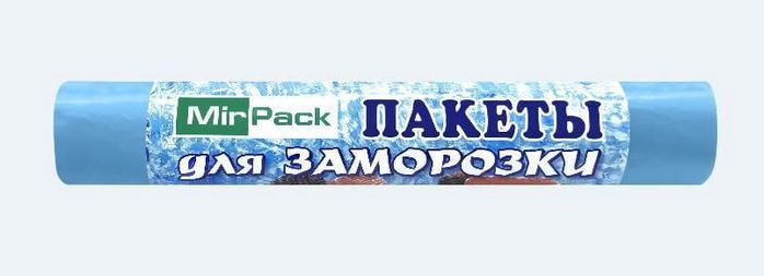 Пакеты для заморозки MIRPACK